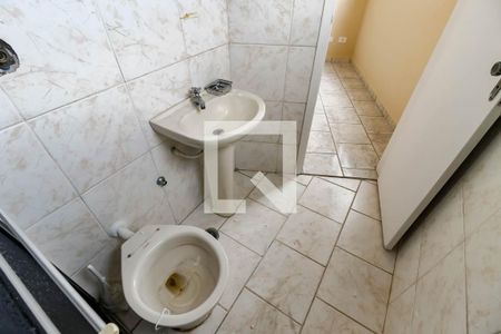 Apartamento para alugar com 46m², 1 quarto e sem vagaBanheiro