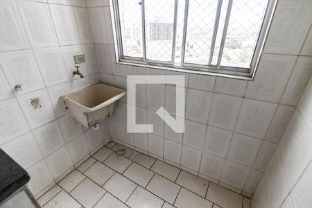 Apartamento para alugar com 46m², 1 quarto e sem vaga Apartamento para alugar com 46m², 1 quarto e sem vagaÁrea de Serviço