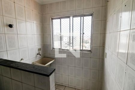 Apartamento para alugar com 46m², 1 quarto e sem vaga Apartamento para alugar com 46m², 1 quarto e sem vagaÁrea de Serviço