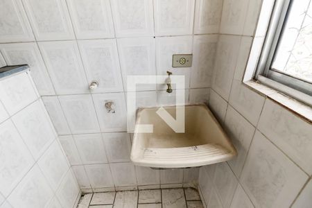 Apartamento para alugar com 46m², 1 quarto e sem vaga Apartamento para alugar com 46m², 1 quarto e sem vagaÁrea de Serviço