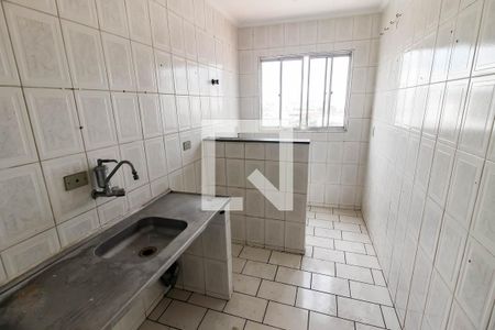 Apartamento para alugar com 46m², 1 quarto e sem vaga Apartamento para alugar com 46m², 1 quarto e sem vagaCozinha