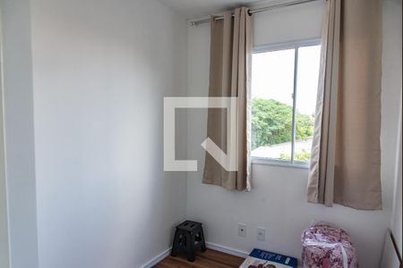 Apartamento à venda com 40m², 2 quartos e sem vaga Apartamento à venda com 40m², 2 quartos e sem vagaQuarto 2