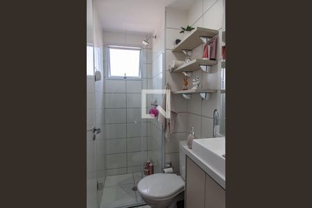Apartamento à venda com 40m², 2 quartos e sem vaga Apartamento à venda com 40m², 2 quartos e sem vagaBanheiro