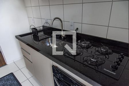 Apartamento à venda com 40m², 2 quartos e sem vaga Apartamento à venda com 40m², 2 quartos e sem vagaCozinha