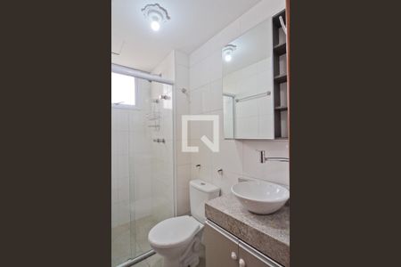 Apartamento para alugar com 44m², 2 quartos e 1 vaga Apartamento para alugar com 44m², 2 quartos e 1 vagaBanheiro