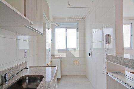 Apartamento para alugar com 44m², 2 quartos e 1 vaga Apartamento para alugar com 44m², 2 quartos e 1 vagaCozinha