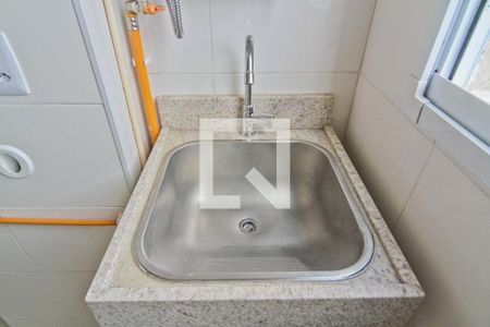 Apartamento para alugar com 44m², 2 quartos e 1 vaga Apartamento para alugar com 44m², 2 quartos e 1 vagaÁrea de Serviço