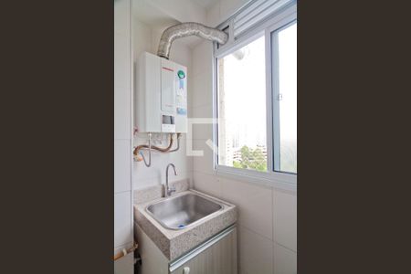 Apartamento para alugar com 44m², 2 quartos e 1 vaga Apartamento para alugar com 44m², 2 quartos e 1 vagaÁrea de Serviço