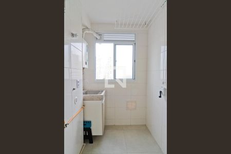 Apartamento para alugar com 44m², 2 quartos e 1 vaga Apartamento para alugar com 44m², 2 quartos e 1 vagaÁrea de Serviço