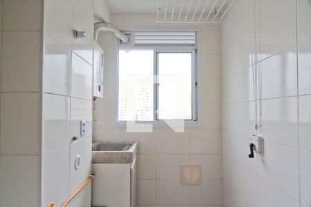 Apartamento para alugar com 44m², 2 quartos e 1 vaga Apartamento para alugar com 44m², 2 quartos e 1 vagaÁrea de Serviço
