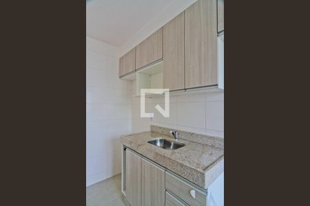 Apartamento para alugar com 44m², 2 quartos e 1 vaga Apartamento para alugar com 44m², 2 quartos e 1 vagaCozinha