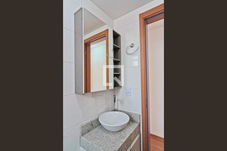 Apartamento para alugar com 44m², 2 quartos e 1 vaga Apartamento para alugar com 44m², 2 quartos e 1 vagaBanheiro