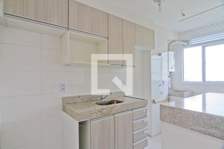 Apartamento para alugar com 44m², 2 quartos e 1 vaga Apartamento para alugar com 44m², 2 quartos e 1 vagaCozinha