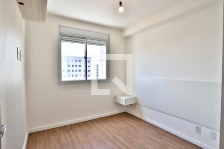 Quarto de apartamento à venda com 1 quarto, 42m² em Brás, São Paulo
