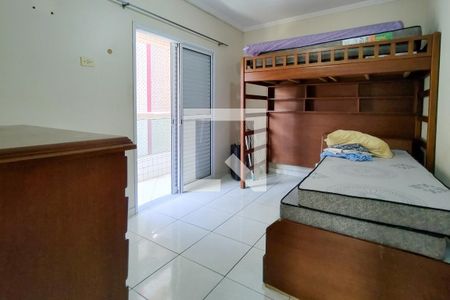 Apartamento para alugar com 94m², 2 quartos e 1 vaga Apartamento para alugar com 94m², 2 quartos e 1 vagaQuarto