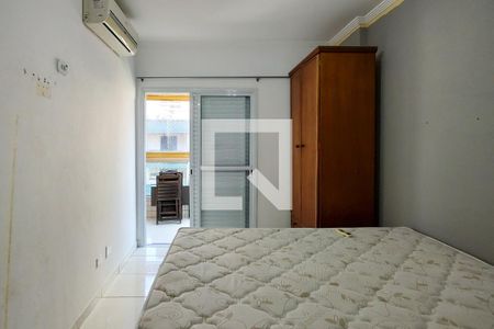 Apartamento para alugar com 94m², 2 quartos e 1 vaga Apartamento para alugar com 94m², 2 quartos e 1 vagaSuite