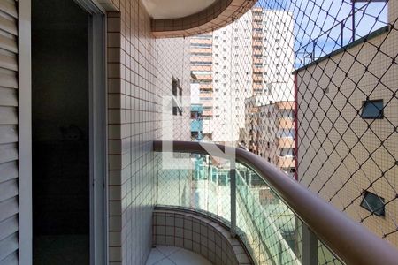 Apartamento para alugar com 94m², 2 quartos e 1 vaga Apartamento para alugar com 94m², 2 quartos e 1 vagaSacada do Quarto