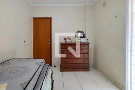 Apartamento para alugar com 94m², 2 quartos e 1 vaga Apartamento para alugar com 94m², 2 quartos e 1 vagaQuarto