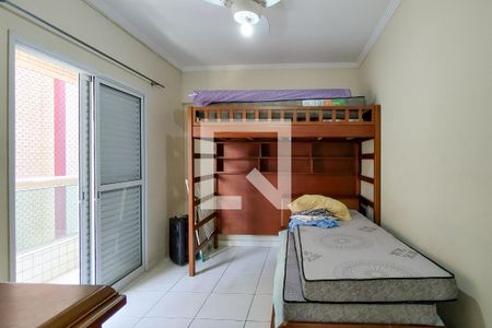 Apartamento para alugar com 94m², 2 quartos e 1 vaga Apartamento para alugar com 94m², 2 quartos e 1 vagaQuarto