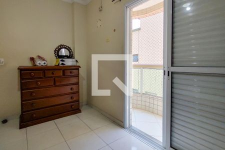 Apartamento para alugar com 94m², 2 quartos e 1 vaga Apartamento para alugar com 94m², 2 quartos e 1 vagaQuarto