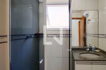 Apartamento para alugar com 94m², 2 quartos e 1 vaga Apartamento para alugar com 94m², 2 quartos e 1 vagaBanheiro