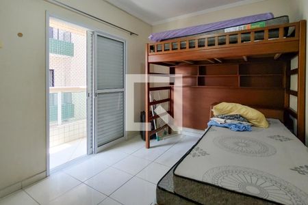 Apartamento para alugar com 94m², 2 quartos e 1 vaga Apartamento para alugar com 94m², 2 quartos e 1 vagaQuarto