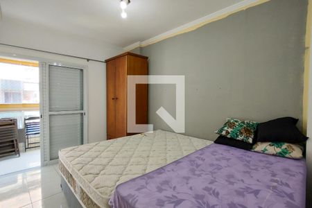 Apartamento para alugar com 94m², 2 quartos e 1 vaga Apartamento para alugar com 94m², 2 quartos e 1 vagaSuite