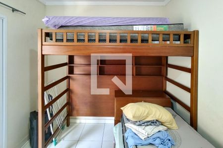 Apartamento para alugar com 94m², 2 quartos e 1 vaga Apartamento para alugar com 94m², 2 quartos e 1 vagaQuarto