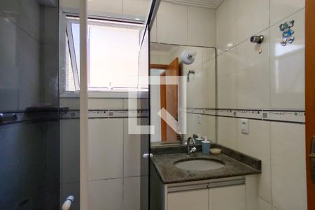 Apartamento para alugar com 94m², 2 quartos e 1 vaga Apartamento para alugar com 94m², 2 quartos e 1 vagaBanheiro