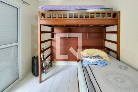 Apartamento para alugar com 94m², 2 quartos e 1 vaga Apartamento para alugar com 94m², 2 quartos e 1 vagaQuarto