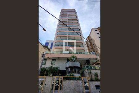 Apartamento para alugar com 94m², 2 quartos e 1 vaga Apartamento para alugar com 94m², 2 quartos e 1 vagaFachada do Prédio