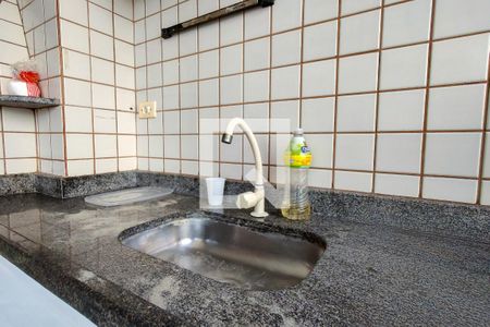 Apartamento para alugar com 94m², 2 quartos e 1 vaga Apartamento para alugar com 94m², 2 quartos e 1 vagaSacada