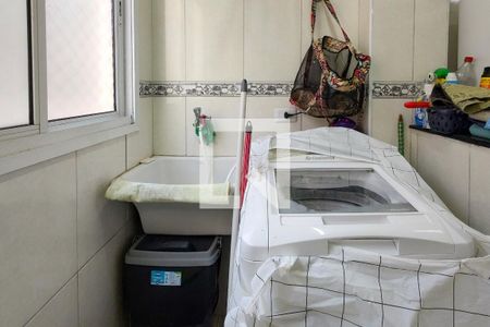 Apartamento para alugar com 94m², 2 quartos e 1 vaga Apartamento para alugar com 94m², 2 quartos e 1 vagaÁrea de Serviço