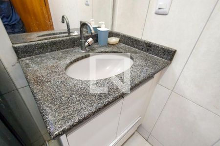 Apartamento para alugar com 94m², 2 quartos e 1 vaga Apartamento para alugar com 94m², 2 quartos e 1 vagaBanheiro