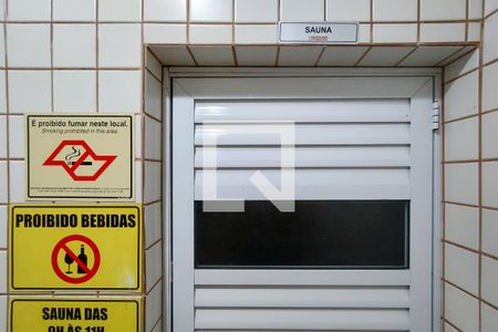 Apartamento para alugar com 94m², 2 quartos e 1 vaga Apartamento para alugar com 94m², 2 quartos e 1 vagaSauna
