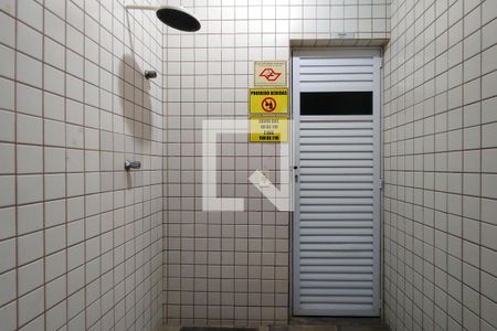 Apartamento para alugar com 94m², 2 quartos e 1 vaga Apartamento para alugar com 94m², 2 quartos e 1 vagaDucha