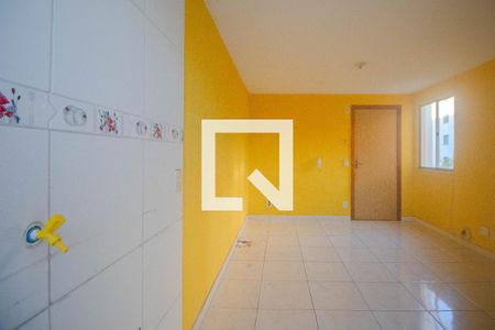 Apartamento à venda com 45m², 2 quartos e 1 vagaCozinha