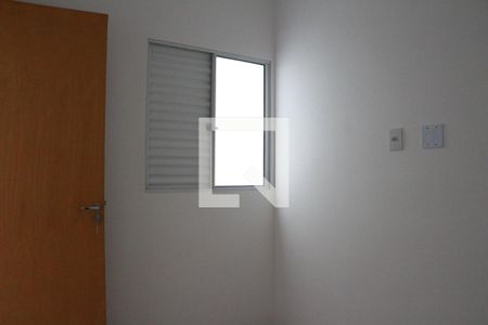 Apartamento para alugar com 44m², 2 quartos e sem vagaQuarto 1
