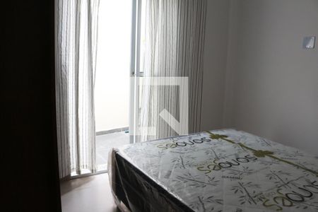 Apartamento para alugar com 44m², 2 quartos e sem vagaQuarto 2