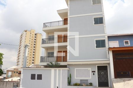 Apartamento para alugar com 44m², 2 quartos e sem vagaFachada