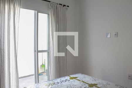 Apartamento para alugar com 44m², 2 quartos e sem vagaQuarto 2