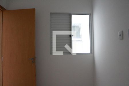 Apartamento para alugar com 44m², 2 quartos e sem vagaQuarto 1