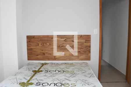 Apartamento para alugar com 44m², 2 quartos e sem vagaQuarto 2