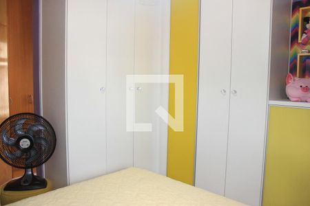 Casa à venda com 157m², 3 quartos e 4 vagasSuíte