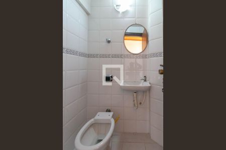 Lavabo  1 de apartamento para alugar com 4 quartos, 280m² em Calafate, Belo Horizonte