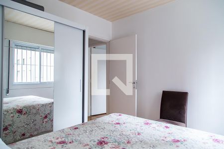 Apartamento à venda com 97m², 2 quartos e 1 vagaQuarto 2