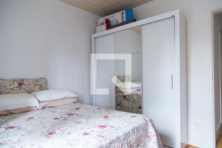 Apartamento à venda com 97m², 2 quartos e 1 vagaQuarto 2