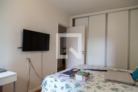 Quarto 1 de apartamento à venda com 2 quartos, 97m² em Vila Clementino, São Paulo
