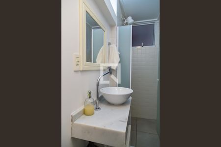 Apartamento à venda com 97m², 2 quartos e 1 vagaBanheiro Social 2