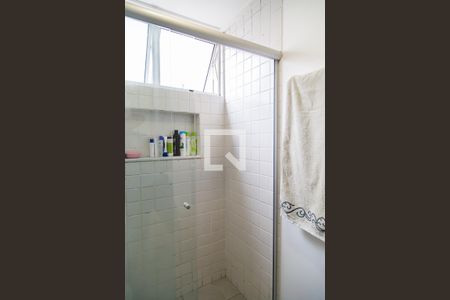 Apartamento à venda com 97m², 2 quartos e 1 vagaBanheiro Social 1